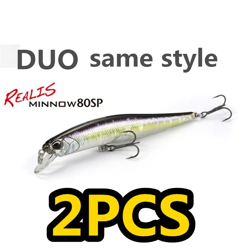 LURETV DUO نفس النمط الواقع البلمة 80SP 9 جرام علقت مينولتا الطعم ، الطعم الكاذب 2 قطعة 8 سنتيمتر 9 جرام 9043 #1