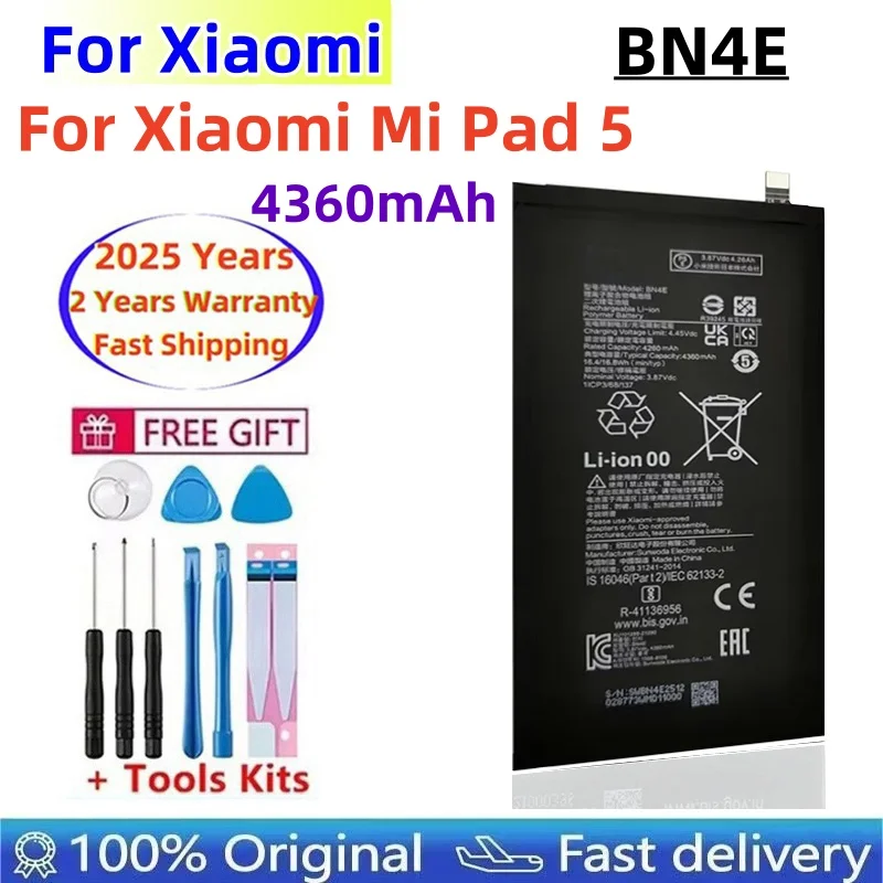 2025 ans 100% batterie de remplacement d'origine BN4E Xiao Mi pour XiaoMi Mi Pad 5 Pad5 tablette batterie Rechargeable Batteries 4360mAh