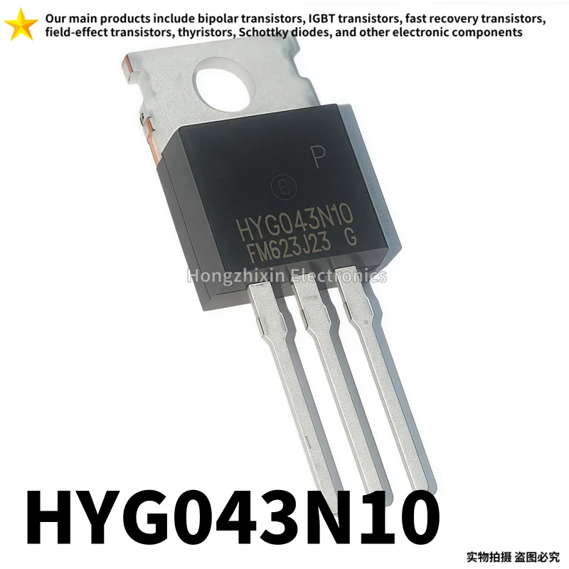 

10PCS Brand new quality HYG043N10NS1P HYG043N10 HYG043N10N HYG043N10NS TO-220 100V160A MOSFET