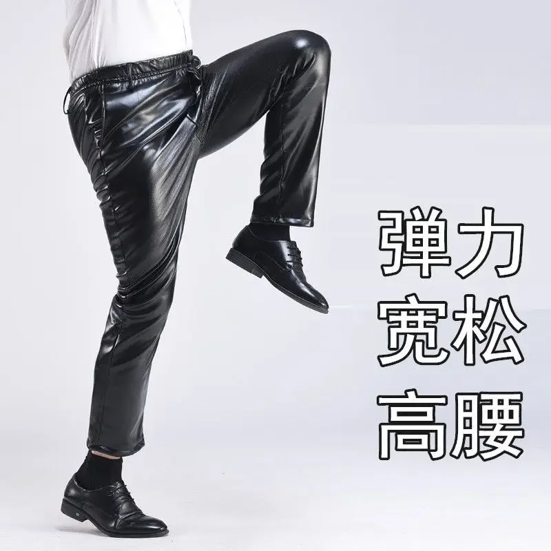 Autumn winter Men Leather Pants Smart Casual Male PU Faux Leather Trousers Plus Size Oversize