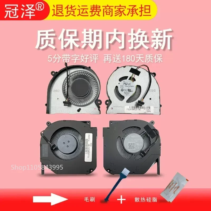 for Machcreator M R E A MR26 RR36 Cooling Fan for Machinists and Creators High Performance Heat Dissipation Accessory