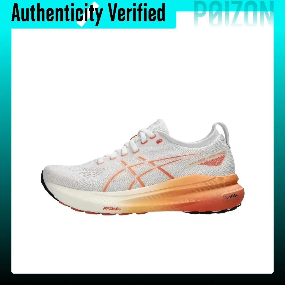ASICS Gel-Kayano 31 Running Shoes 1012B670-100