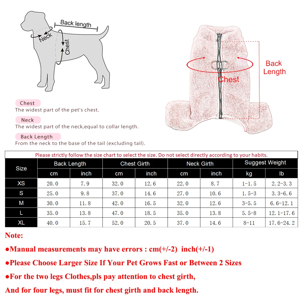 冬用犬服 大型犬 小型犬 中型犬 猫用 暖かい 可愛い ペットコスチューム ソフト 防風 ペットコート 通気性 軽量 パグ ジャケット
