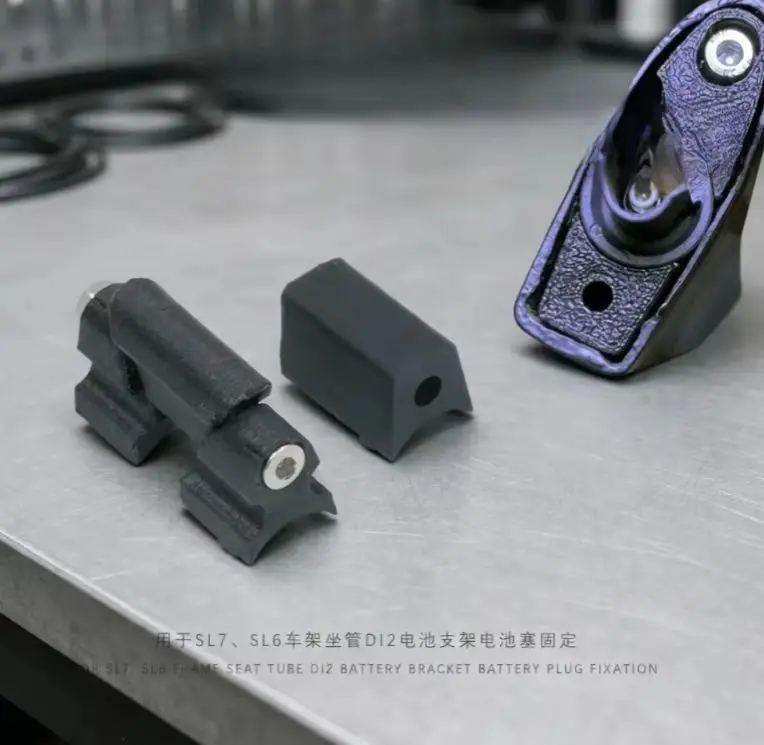 For SPECIALIZED SL7 Frame Seat Tube Di2 Battery Bracket Battery Plug Fixation