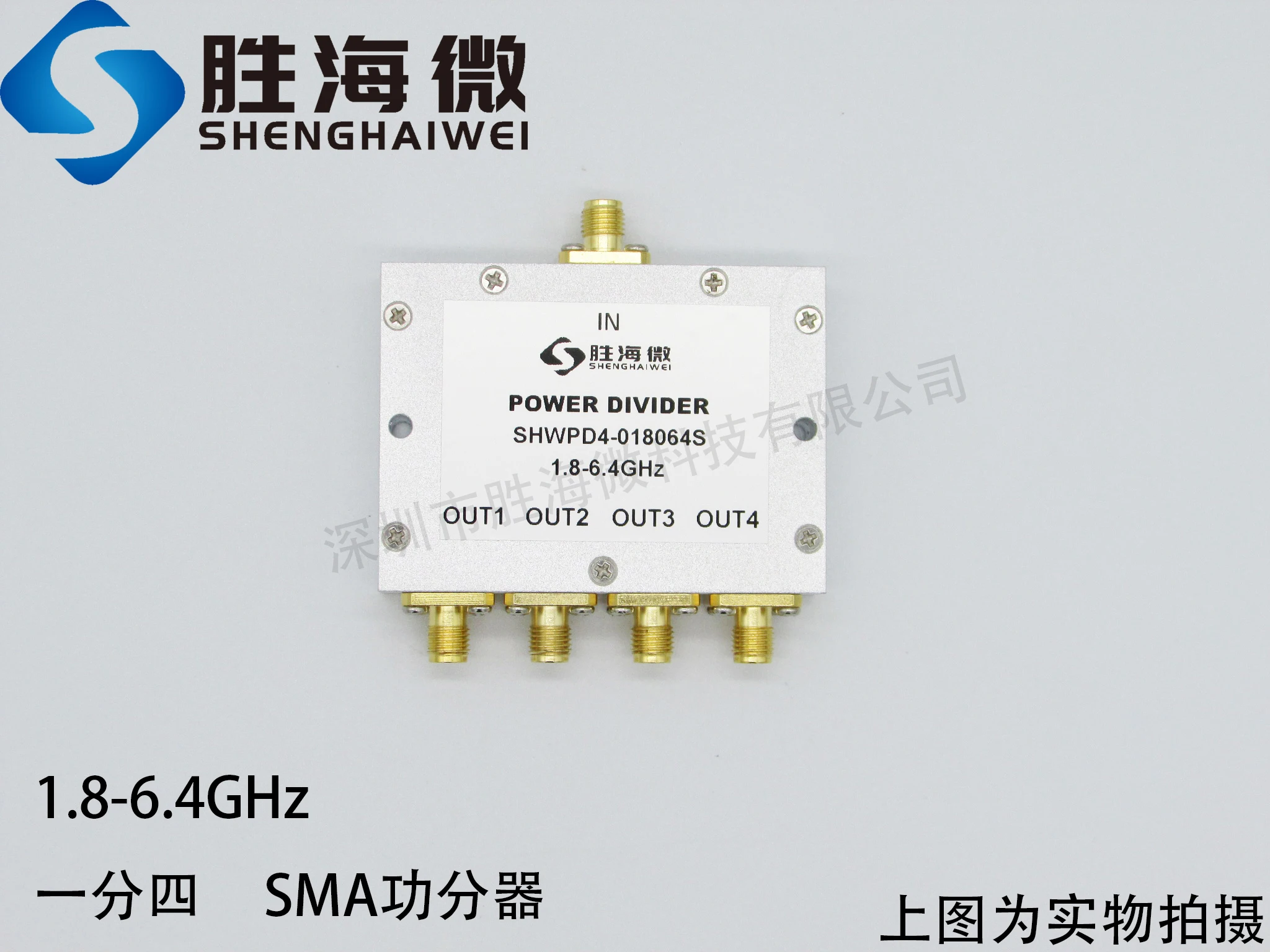 

SHWPD4-018064S 1800-6400MHz Quarter SMA RF Microwave Coaxial Power Divider