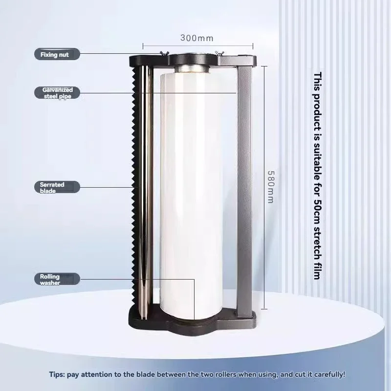 2026 Wrapped Film Wrapping Machine Film Puller Packaging Artifact Film Manual Support Plastic Wrap Packaging Handle Professional
