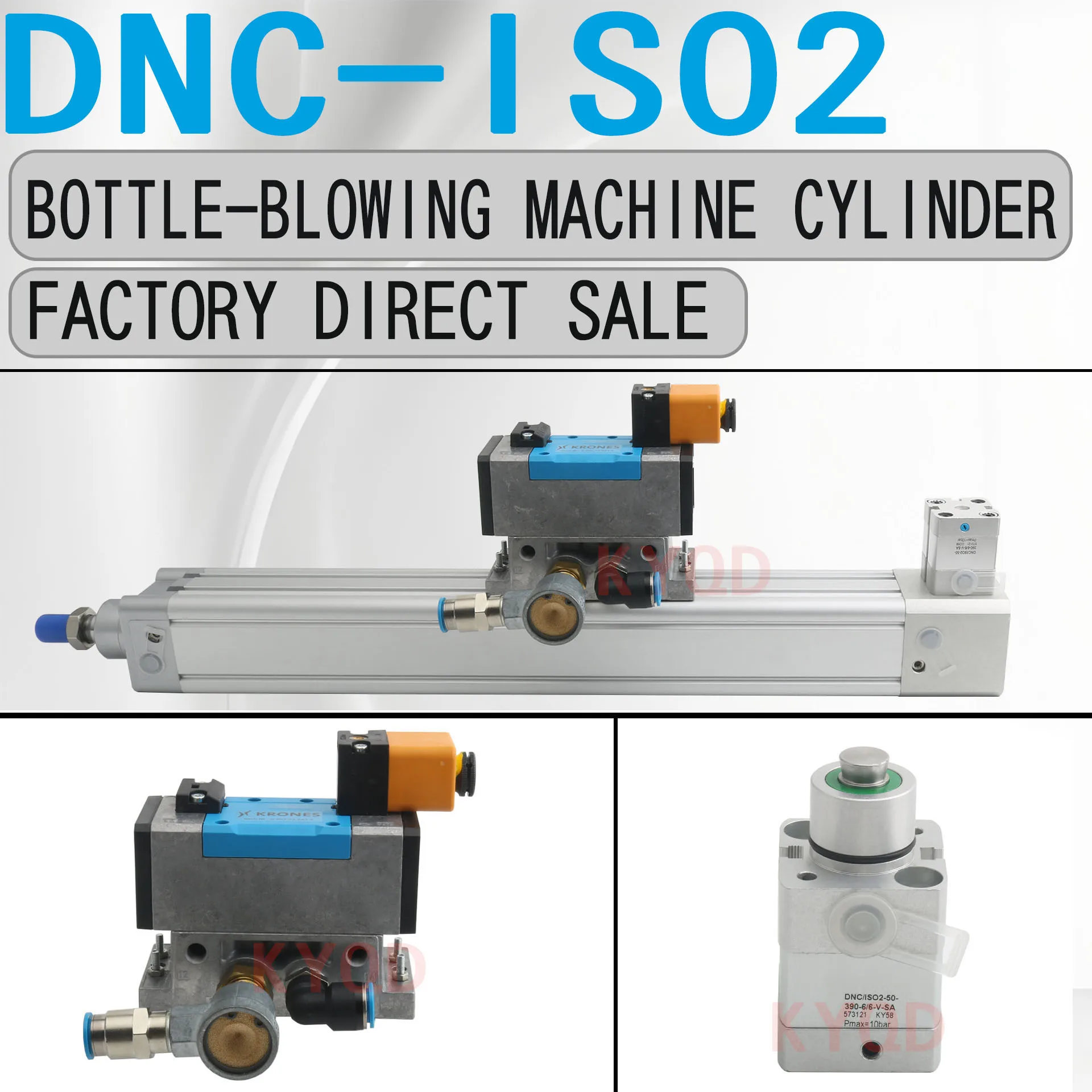 

Цилиндр машины для выдувания бутылок Krones KRONES DNC/ISO2-50-390-6/6-V-SA 573121 DNC/ISO2-50-390-V-SA 0900997436 MDH-5/2-D-2-C-SA
