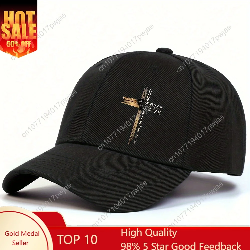 

Street Style Polyester Adjustable Baseball Cap - 1pc Unisex Outdoor Sports Hat with Cross Print and Curved Brim