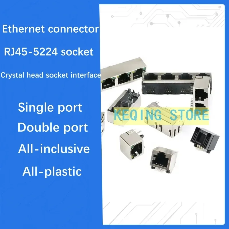 RJ45 Socket 5224 Si…