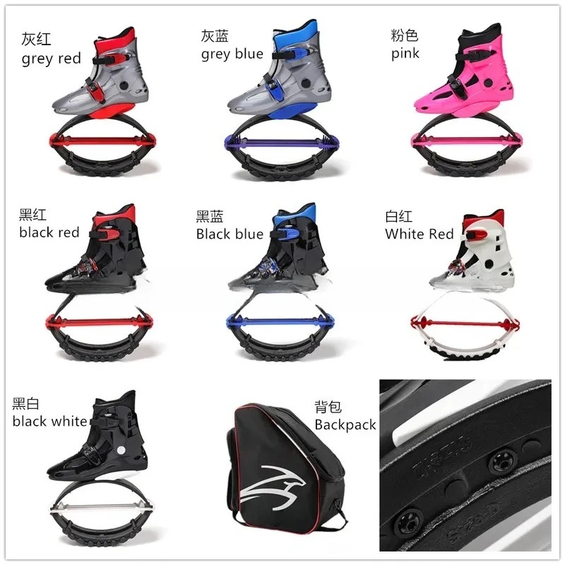 Adult Bouncing Shoes Spring Loaded Jumping Boots Elastic Kangaroo Sneakers for Fitness Training Outdoor Sports Exercise