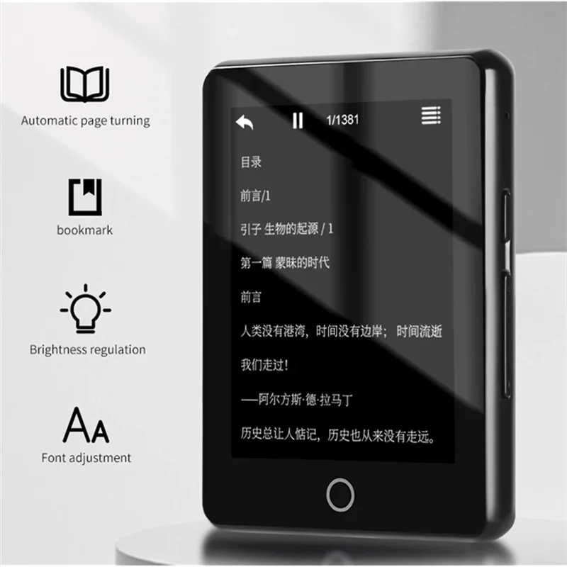 Riproduzione esterna Lettore musicale MP3 Schermo intero in metallo da 2,5 pollici Bluetooth 5.0 Mini walkman portatile/FM Ebook/Registratore MP4