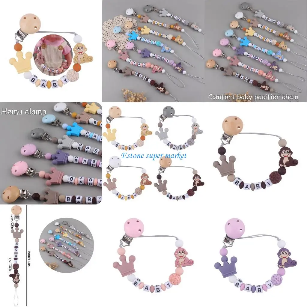 

090B Cartoon Cacifier Chain Silicone Pacifier Holder для новорожденных мальчиков и девочек подарок