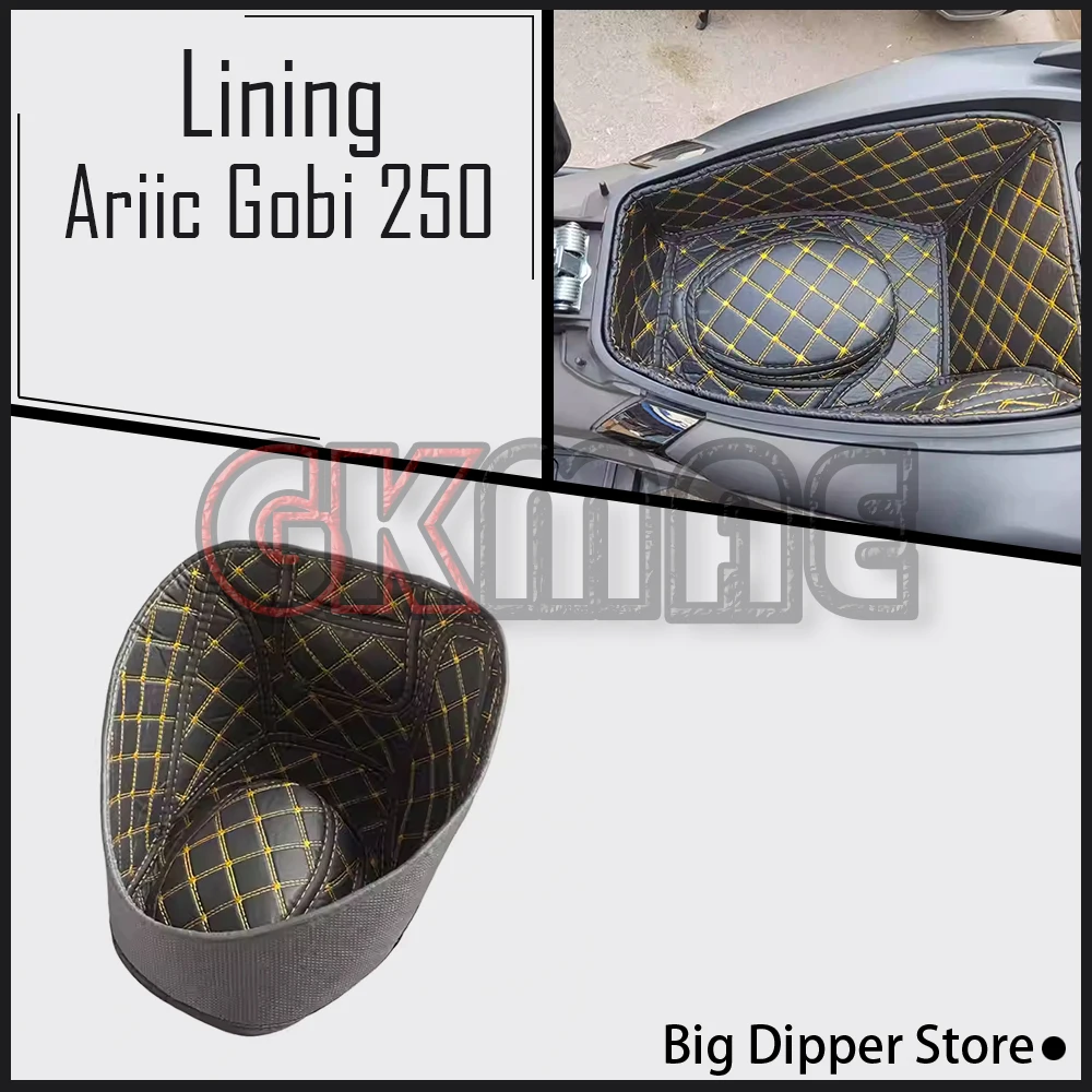 For Ariic Gobi 250 Gobi250 2025-2026 Motorcycle Lining Full-coverage Toilet Seat Mat Scratch-resistant Protective Pad