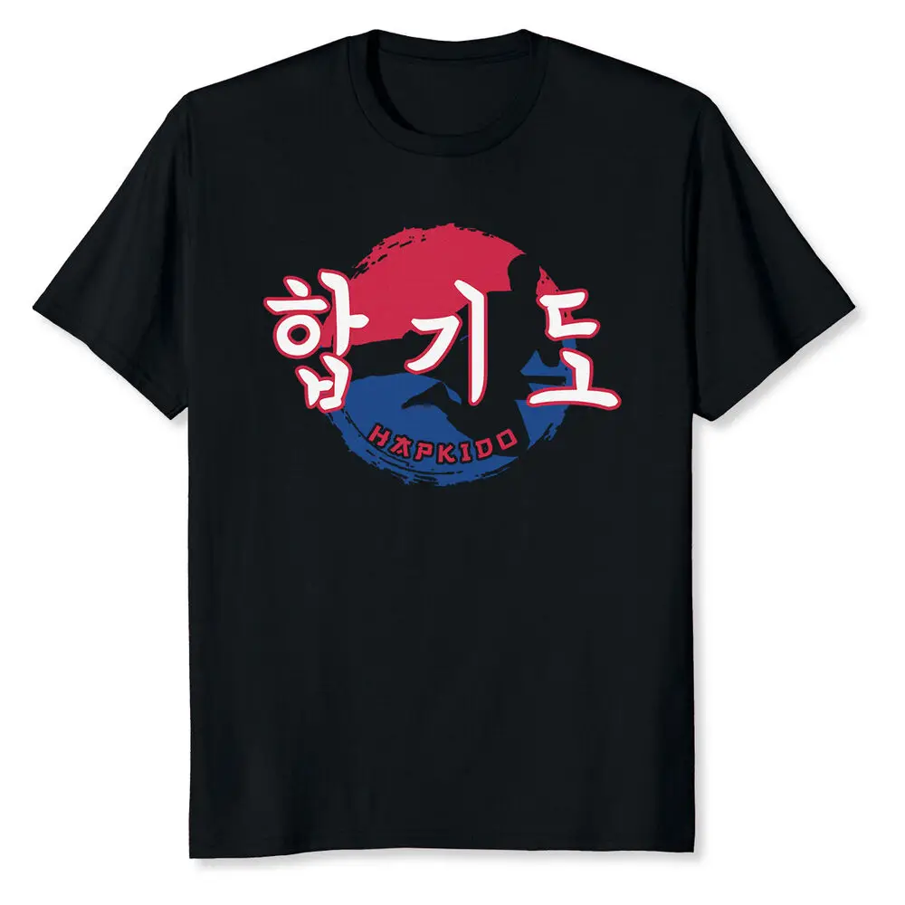 Hapkido Korean Style Training Martial Arts T-Shirt Unisex T-shirts Cotton Luxury Brand Vintage Oversized