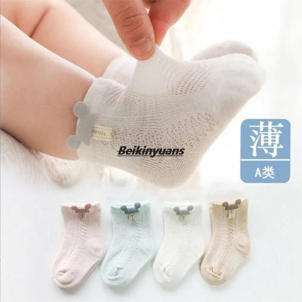 Baby socks thin summer fishnet sokken Toddler boy girl sock combed cotton breathable sox newborn children boys girls socks