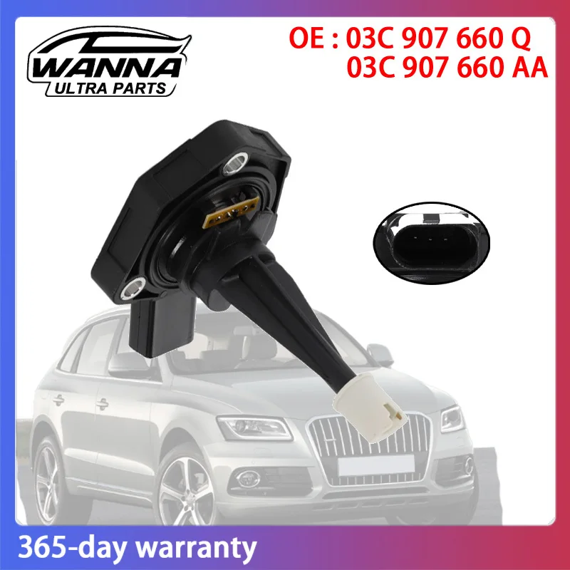 Engine Oil Level Se… - image