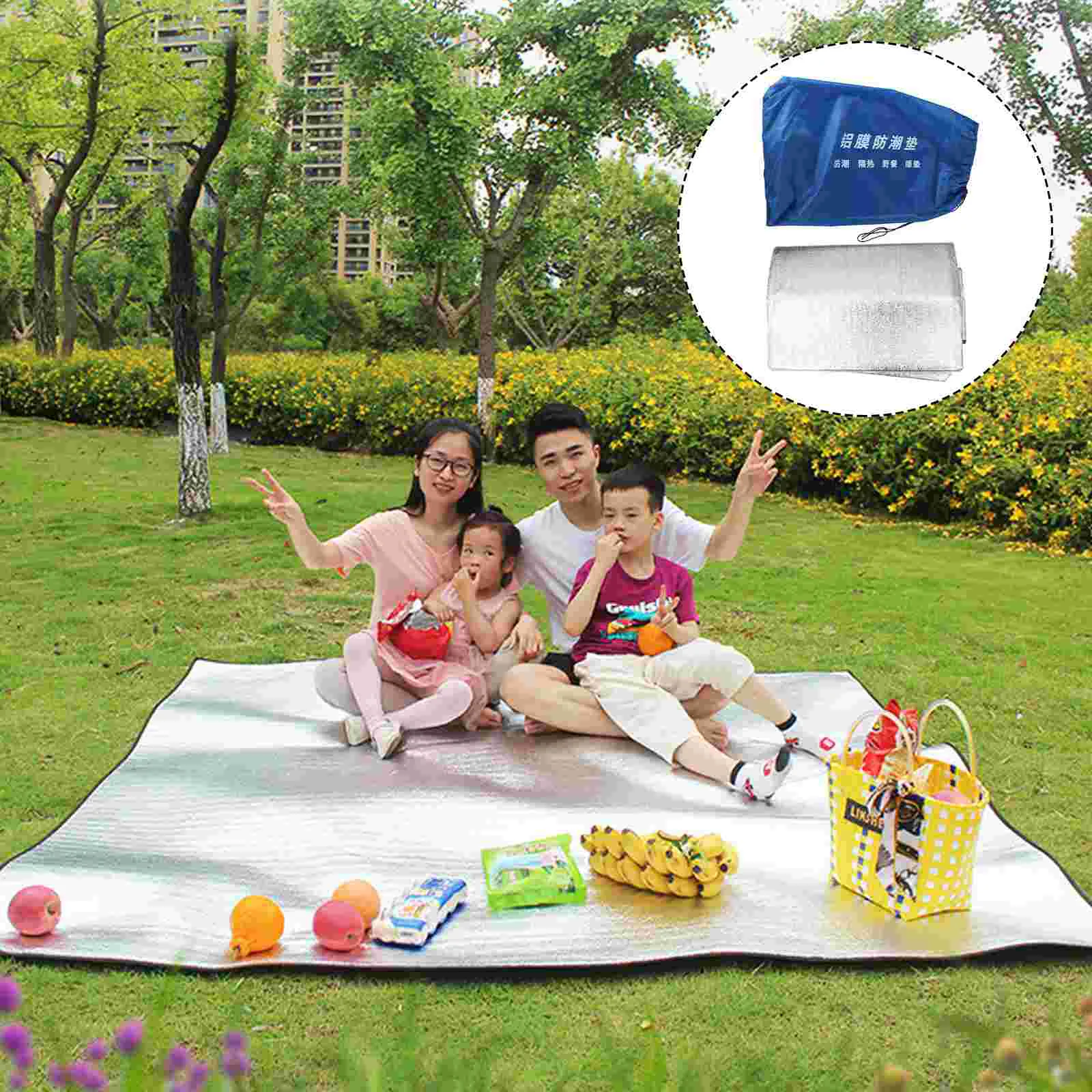 

1PC 3x3M Outdoor Tent Mat Dampproof Aluminum Film Sleeping Mattress Camping Hiking Sleeping Blanket Picnic Cushion (Edge for Ran