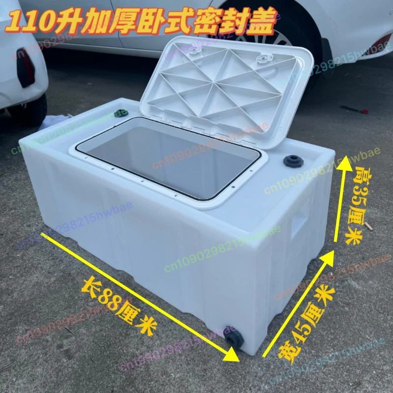 

Trunk of Trolley 100L130L Horizontal Clamshell Fish Box 180L800L Live Fish Transportation Modified Anti-spill Water Tank