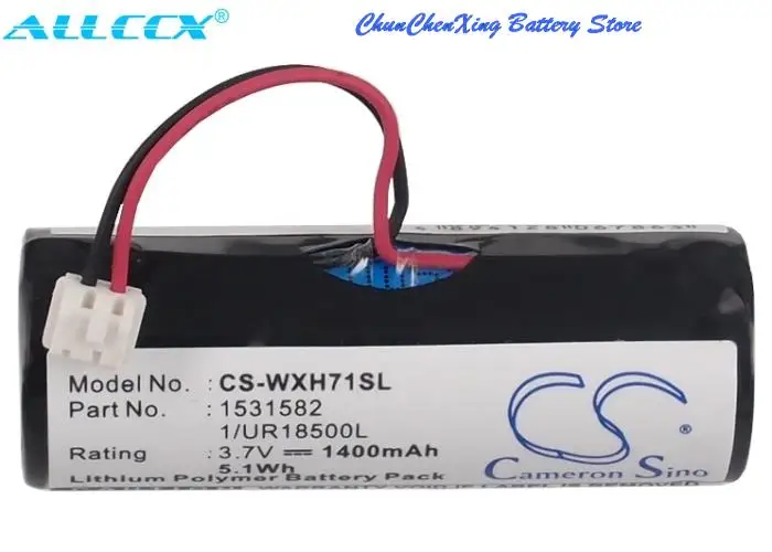 OrangeYu 1400mAh Battery 1/UR18500L, 1531582 for Wella Xpert HS71, Xpert HS71 Profi, Xpert HS75