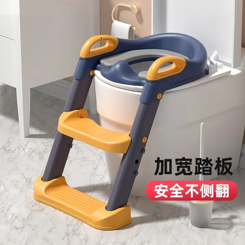 Toilet Ladder Foldable Children's Bedpan Baby Assisted Toilet Urinal Chair with Adjustable Ladder Stool Household Ladder