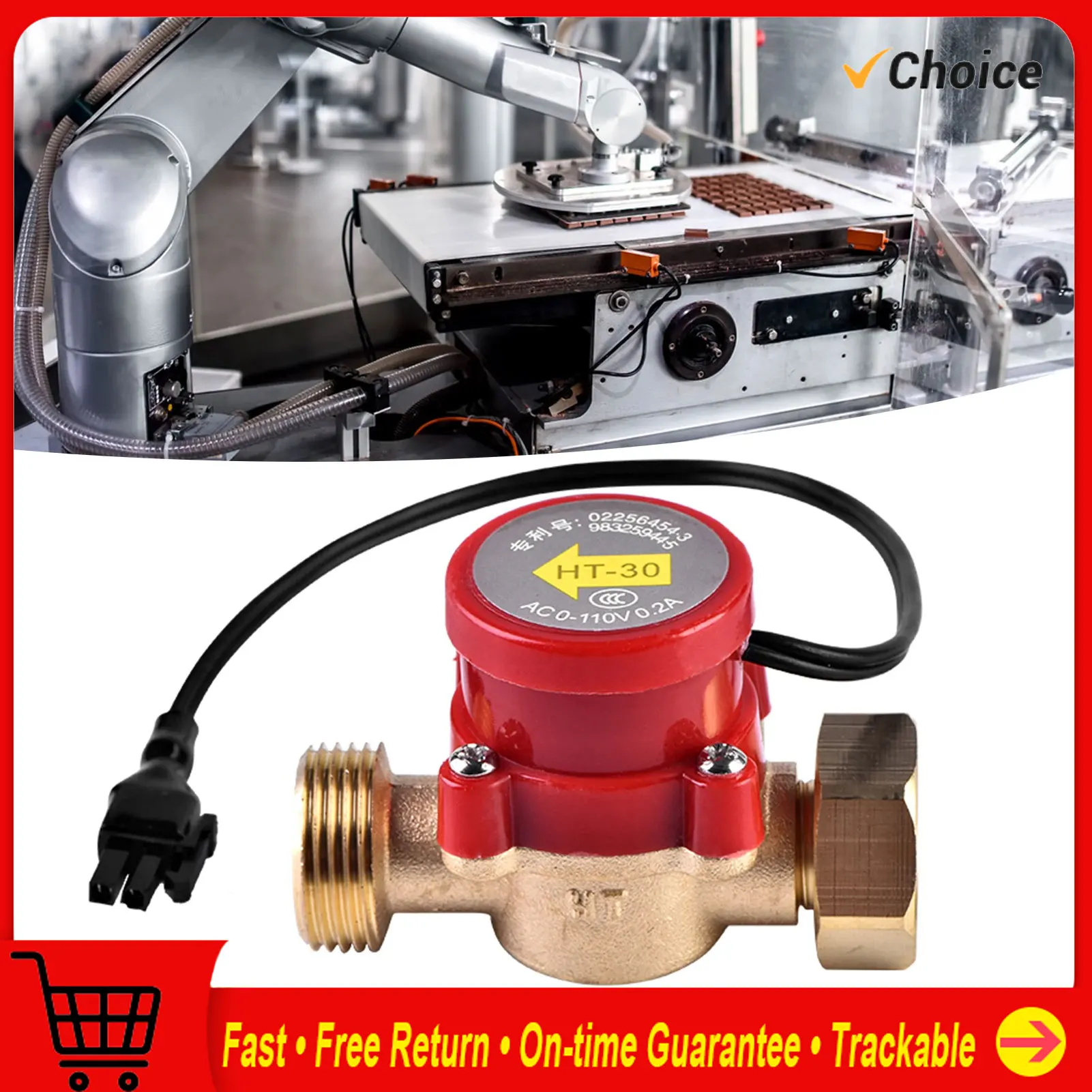 HT‑30 Ac 0‑ 0.2A G3…