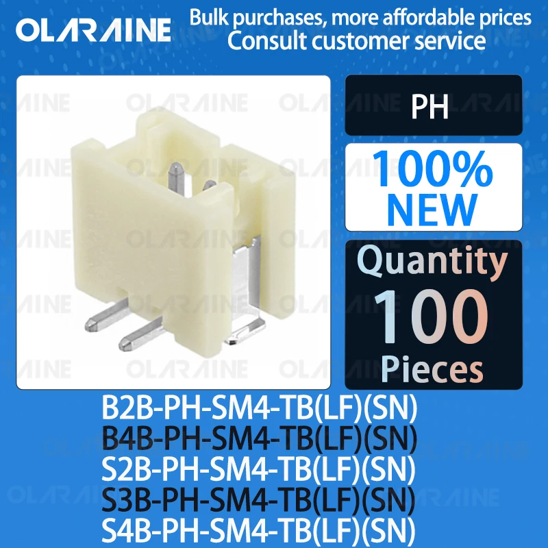 

100Pcs B2B-PH-SM4-TB B4B-PH-SM4-TB S2B-PH-SM4-TB S3B-PH-SM4-TB S4B-PH-SM4-TB(LF)(SN) Connectors 2A 100V