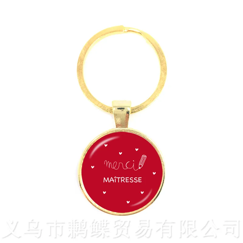 ครูของขวัญHandmadeแก้วCabochon Super Maitresse Key Chainผู้ถือMerci Maitresseผู้ชายผู้หญิงพวงกุญแจ