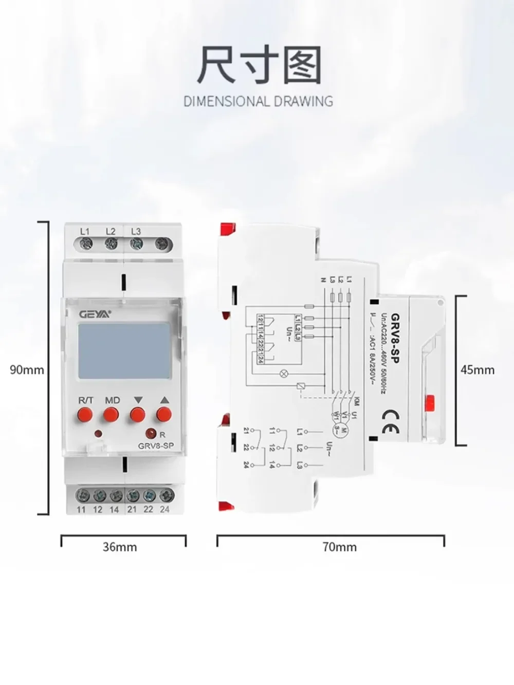 Digital Display Phase Off Phase Sequence Over and Under Voltage Protection Relay 380V Voltage Adjustable GRV8-SP SN