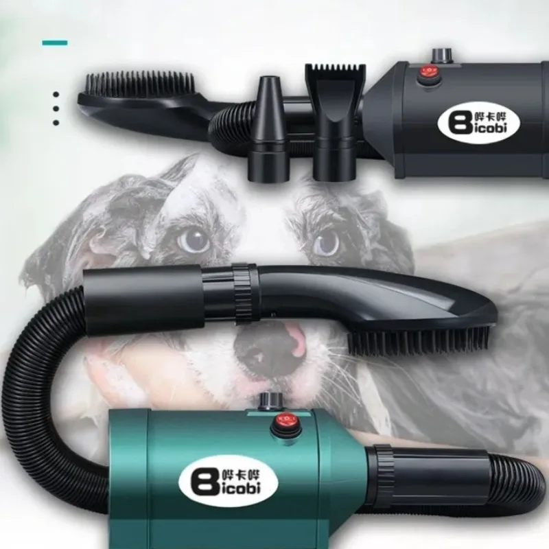 

Pet Dryer Dog Hair Dryer Low Noise High Power Large Dogs Fast Drying Adjustable Blower with Extendable Hose Home Grooming