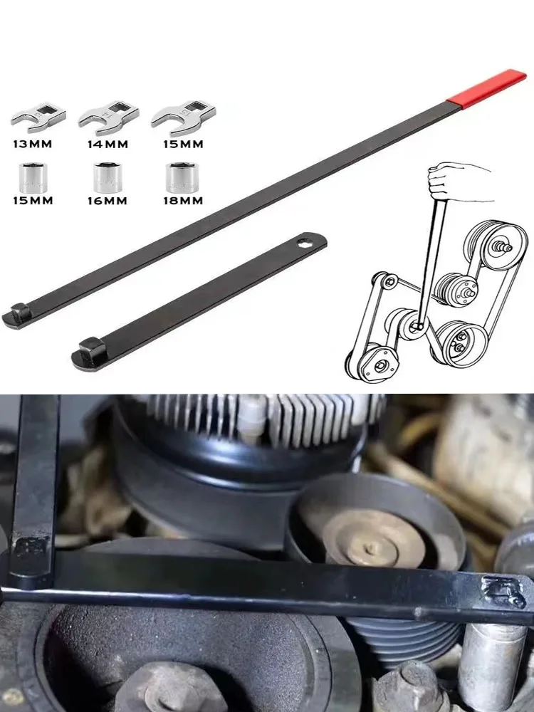 Inert Belt Disassembly and Assembly Tool SetInstall Remove Serpentine Belts For Spring Loaded,8pc Serpentine BeltTool