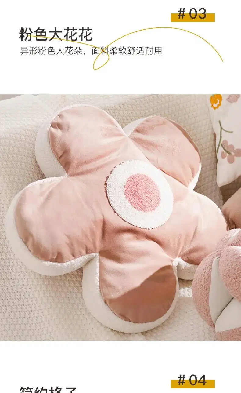 Boho Blumenbestickte Kissenbezüge, superweiche, getuftete Plüsch-Dekokissenhüllen für Sofa, Bett, Wohnzimmer, Heimdekoration – Detail 6