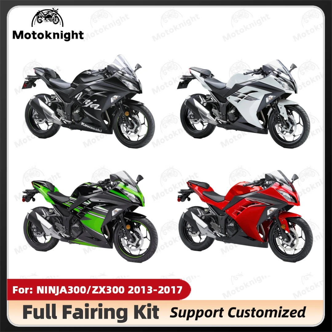 

Для Ninja 300 2013 2014 2015 2016 2017 NINJA300 мотоцикл ABS пластик полный комплект обтекателей мотоцикл EX300 обтекатели nadwozia zxmt