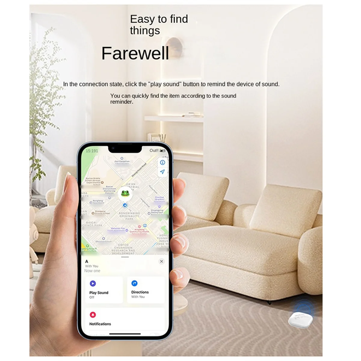 جهاز تتبع صغير بنظام تحديد المواقع العلامة الذكية لنظام IOS Find My APP محدد المواقع العالمي لمكافحة خسر مكتشف لمحفظة مفاتيح الحيوانات الأليفة في السيارة