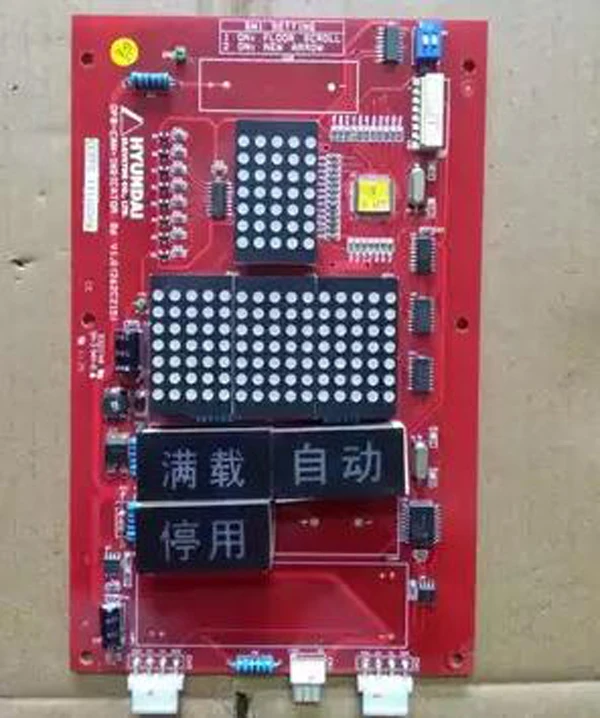 

2pcs elevator Display Board OPB-CAN INDICATOR Bd V1.0 (262C215)