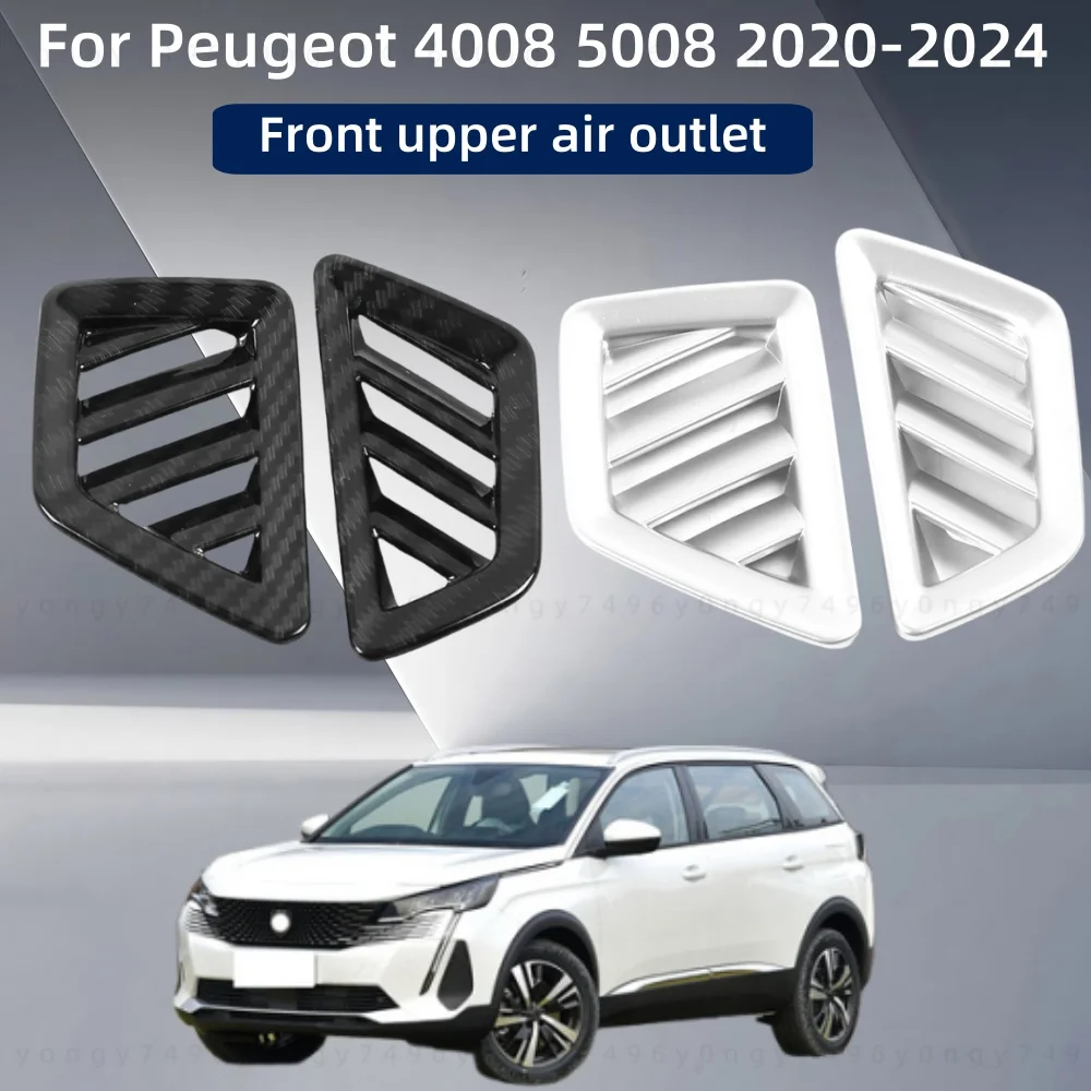 

Carbon Fiber Front Upper Air Outle For Peugeot 4008 5008 2020 2021 2022 2023 2024 Silver ABS Plastic Cars Decoration Accessories