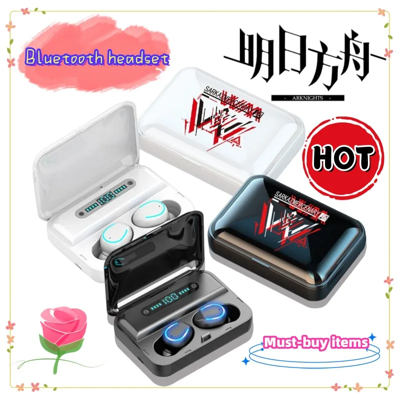 

Arknights Wiš'adel, высокое цветовое значение, новая креативная портативная беспроводная Bluetooth-гарнитура, анимационная периферия, простая зарядная корзина