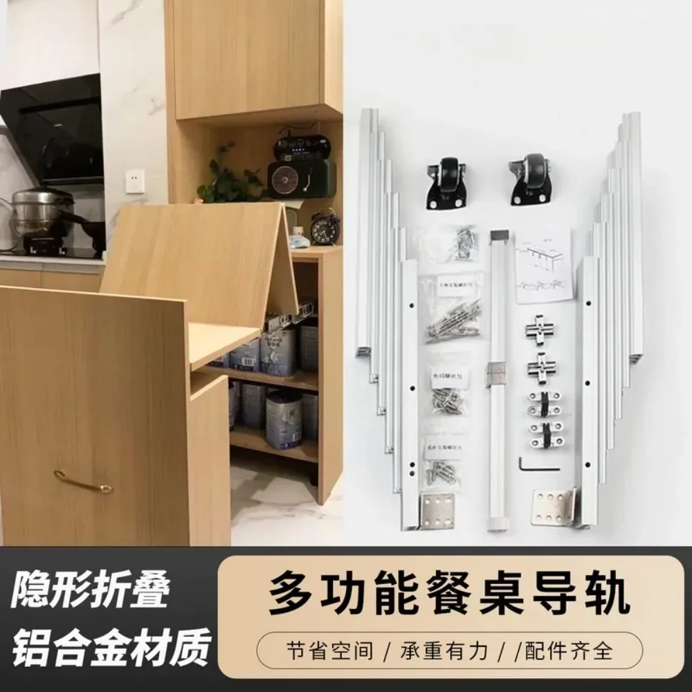 for Invisible Folding Table Guide Rail Multi Functional Flat Push Telescopic Pull Track Hidden Cabinet Table Hardware