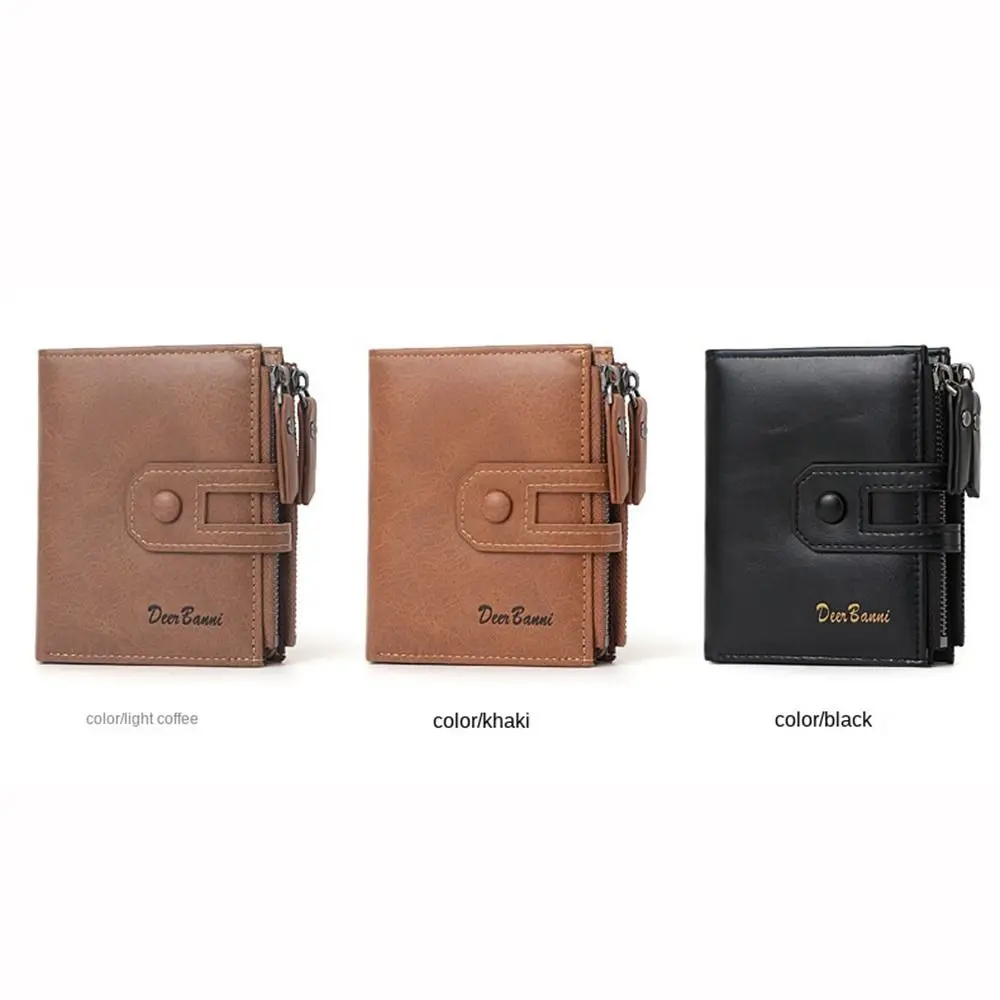 PU Leather Three Fold Wallet Multi-function Multi-position Men's Short Wallet All-match PU Coin Purse Male Leather Purse Male