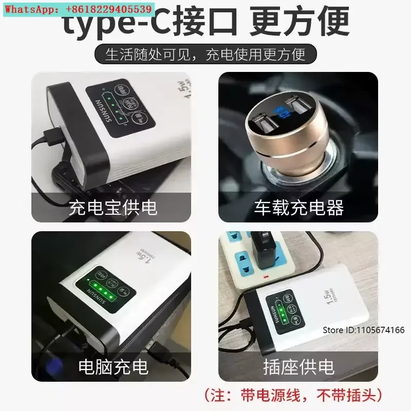 Fish Tank Oxygen Pump Outdoor Fishing Fish Breeding Aeration Pump AC DC Charging USB Silent Super Oxygen