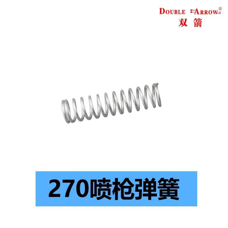 

Double Arrow 270 Decontamination Spray Gun Spring Spray Gun Accessories 50pcs