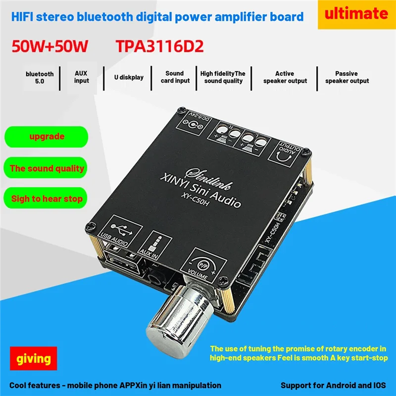 XY-C50H Hifi Premium Bluetooth Digitale Versterker Board Bt5.0 Tpa3116d2 50W + 50W Stereo Audio Versterker Module DC5-27V