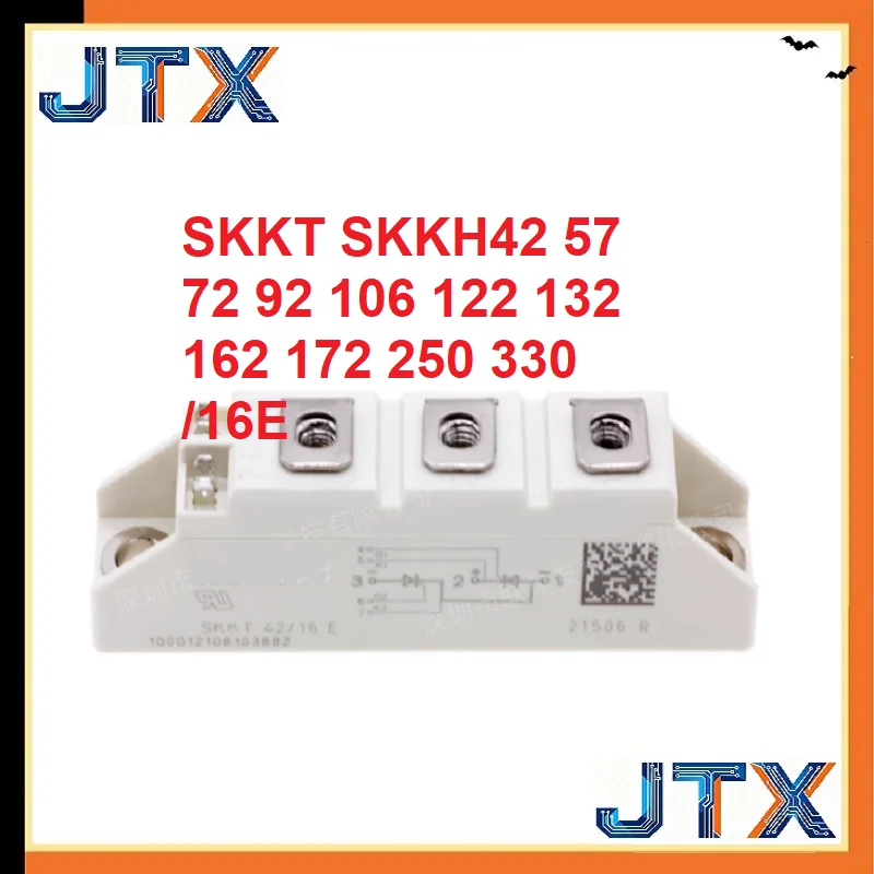 IGBT MODULE Thyristor Diode Module Semi controlled thyristor SKKT106/16E SKKT SKKH42 57 72 92 106 122 132 162 172 250 330 /16E