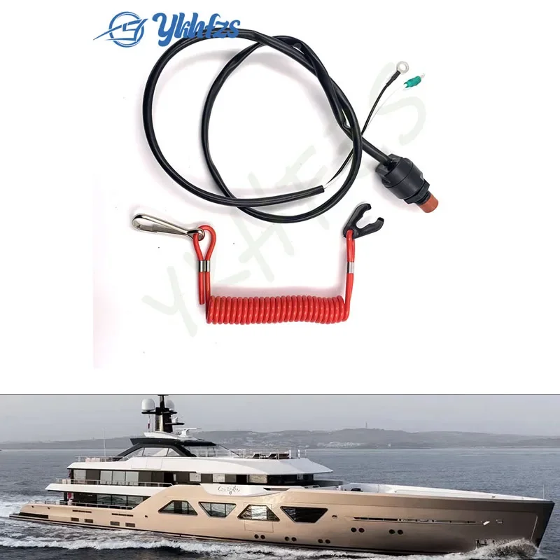 Boat Engine Emergency Safety Stop Switch With Lanyard For Yamaha Outboard Motor Manufacturer Wholesale 66T-82575-01