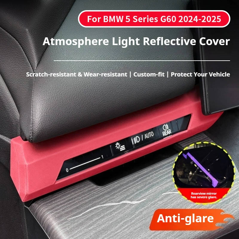 

For BMW 5 Series G60 2024-2025 Anti-reflective silicone protective cases for interior decoration of ambient lights on both sides