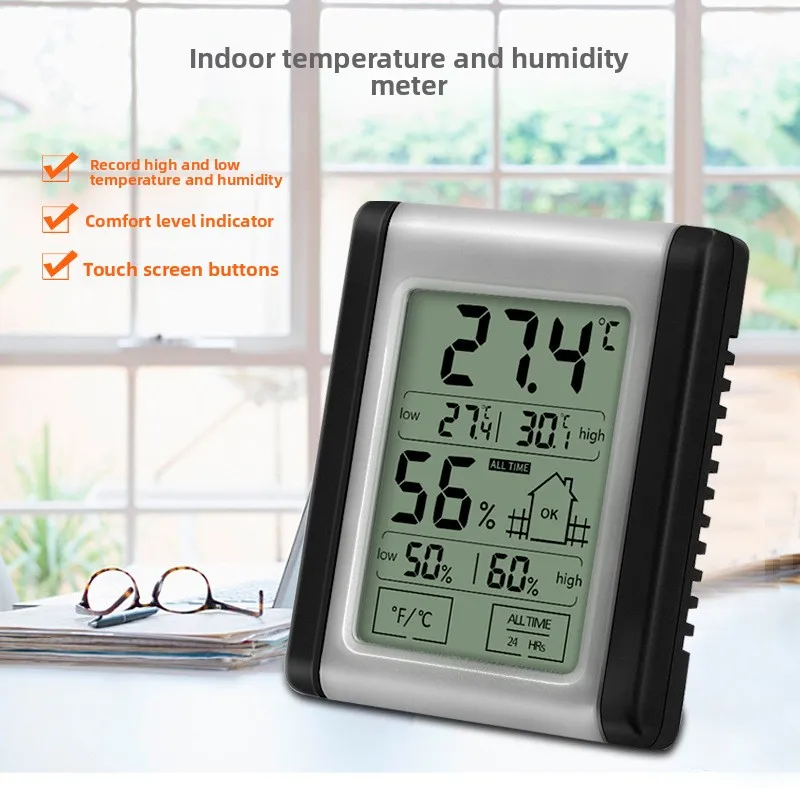 DTH-124 Household H…