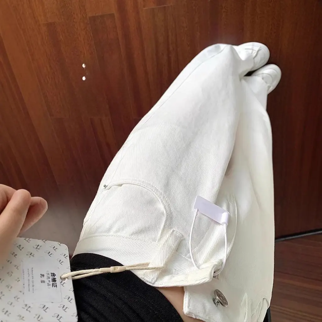 

Korean Style Wide-leg Jeans Women's Casual Mop Pants White Spring Summer All-match Small Loose Fit
