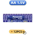 AA 12PCS