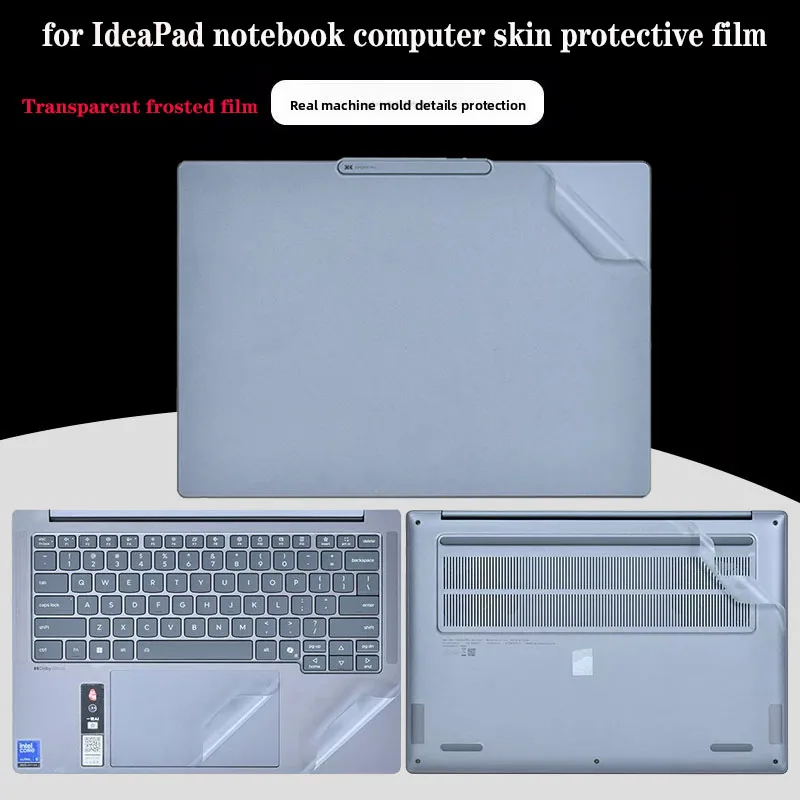 For Lenovo IdeaPad Pro 5 14IPH11 14AGP11 Laptop 14AKP10 transparent body skin sticker frosted scratch-resistant protective film