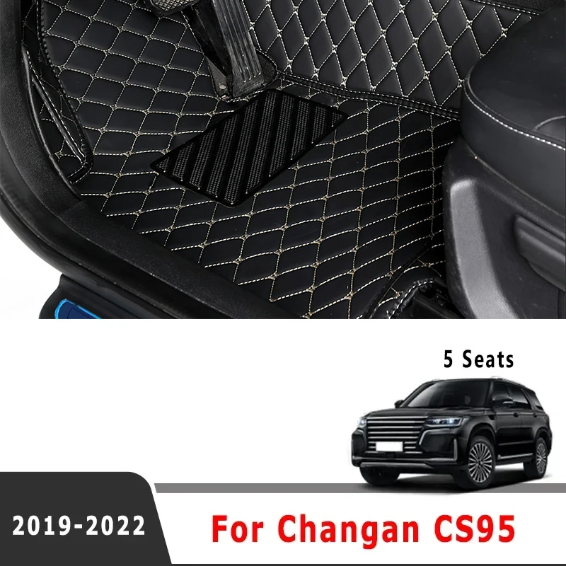 7 Seater Car Floor Mats For Changan CS95 2019 2020 2021 2022 2023 2024 Auto Foot Pads Carpet Accessories Interior Vehicle Matts