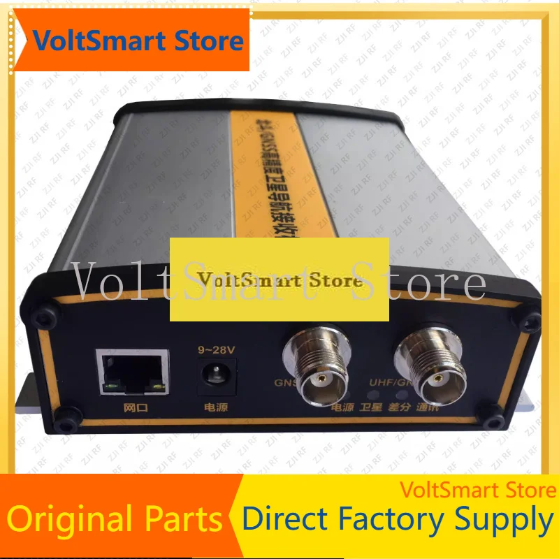 VoltSCase+Development Board Bluetooth For Trimble BD990 BD992 BD970 BD982 MB2 Novatel OEM729 OEM719 OEM628 OEM718D OEM617D OEM61